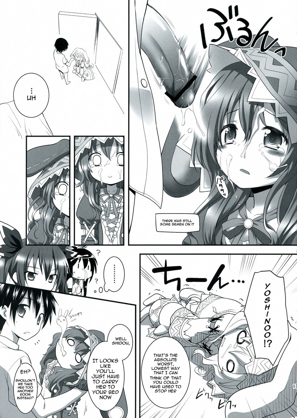 Hentai Manga Comic-Highschool of the Date-Read-17